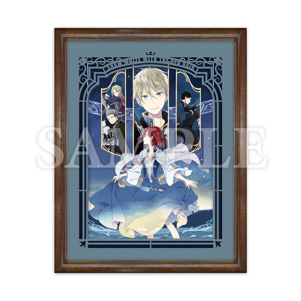 赤髪の白雪姫原画展｜事後通販｜同梱A – CHARA-ART