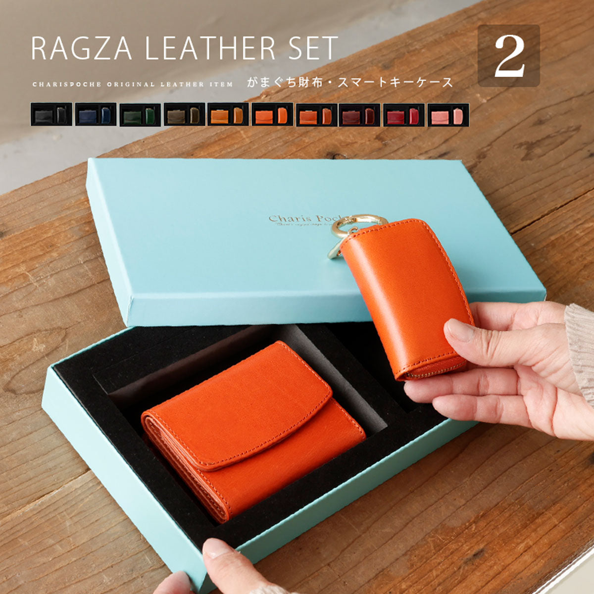 レザー財布 ミニ財布 蛇腹財布 バケッタレザー 革製品 大容量 キー