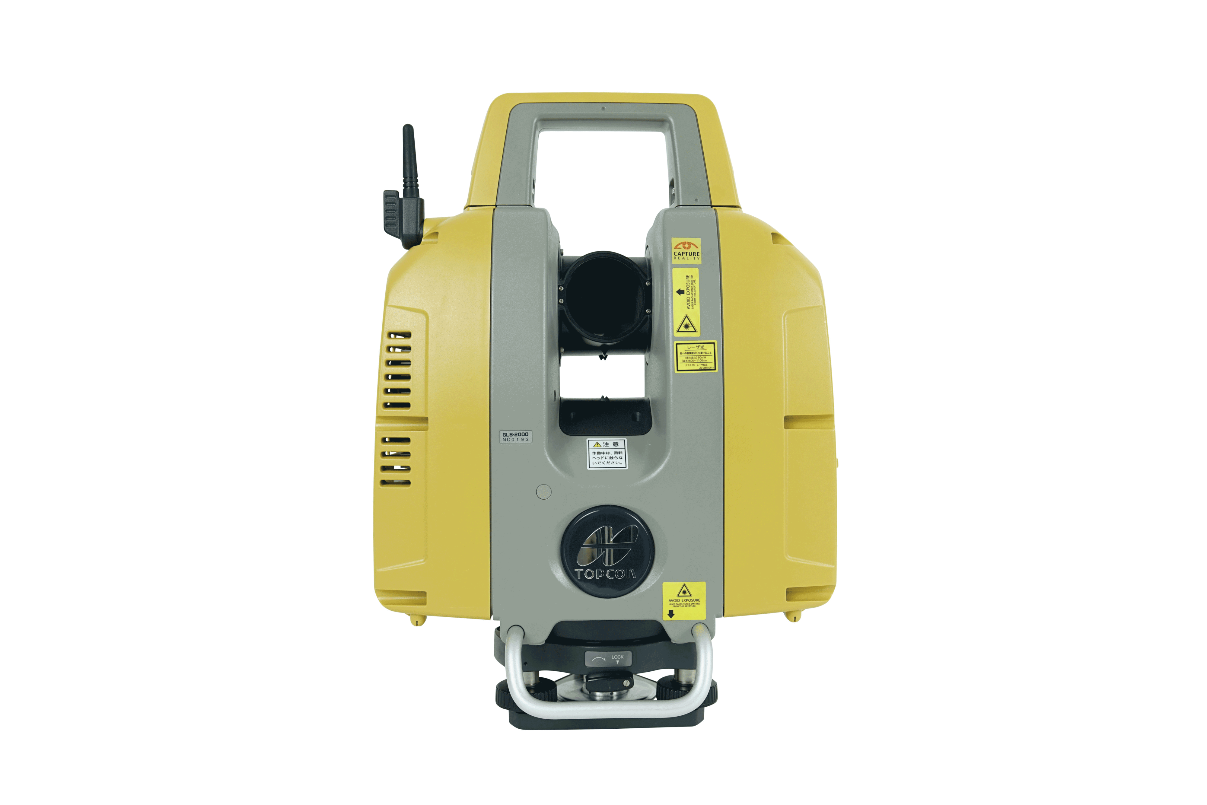 CR-P1シリーズ 3D Laser Scanner｜千代田測器株式会社