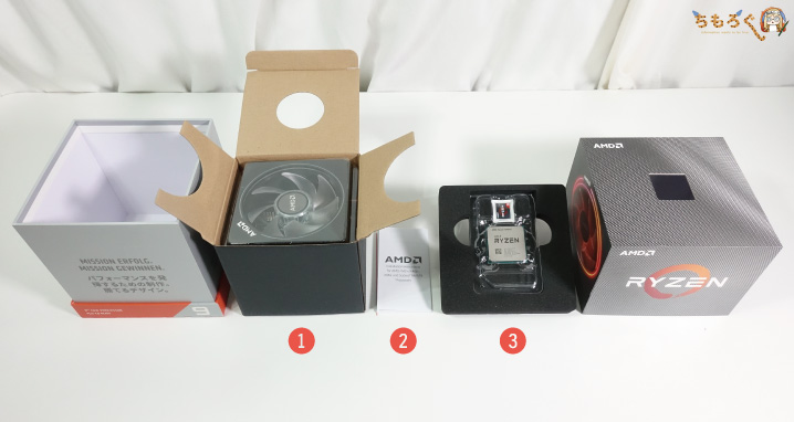 Ryzen 9 3900Xを検証レビュー：i9 9900Kと徹底比較した結果 | ちもろぐ