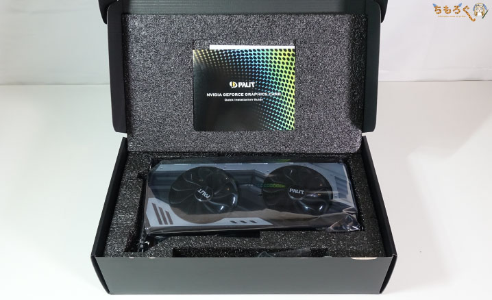 Palit GeForce RTX 2070 SUPER JSをレビュー：コスパ最高のRTX 2070