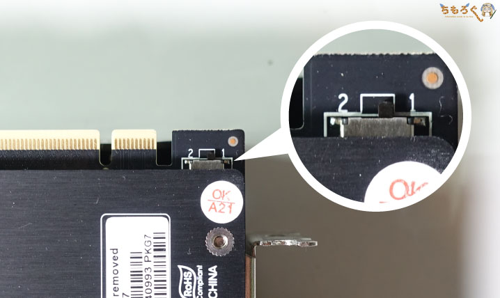 Palit GeForce RTX 2070 SUPER JSをレビュー：コスパ最高のRTX 2070