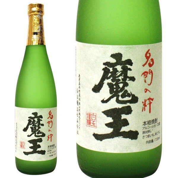 4月 WakuWakuコンペ – 【知覧カントリークラブ】鹿児島県知覧にある