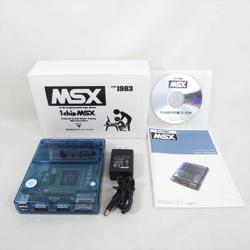中古ゲーム買取 / 1 chip MSX 1チップMSX 本体