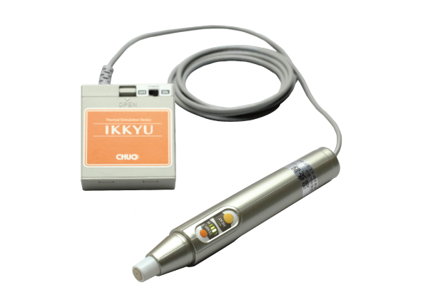 製品情報 – 株式会社チュウオー