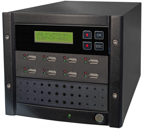 USBデュプリケーターのUSB写楽 | SD/USBデュプリケーター | コムワークス