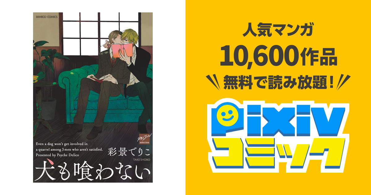 Ziyuanw様 リクエスト 8点 まとめ商品 リクエスト 8点 まとめ商品