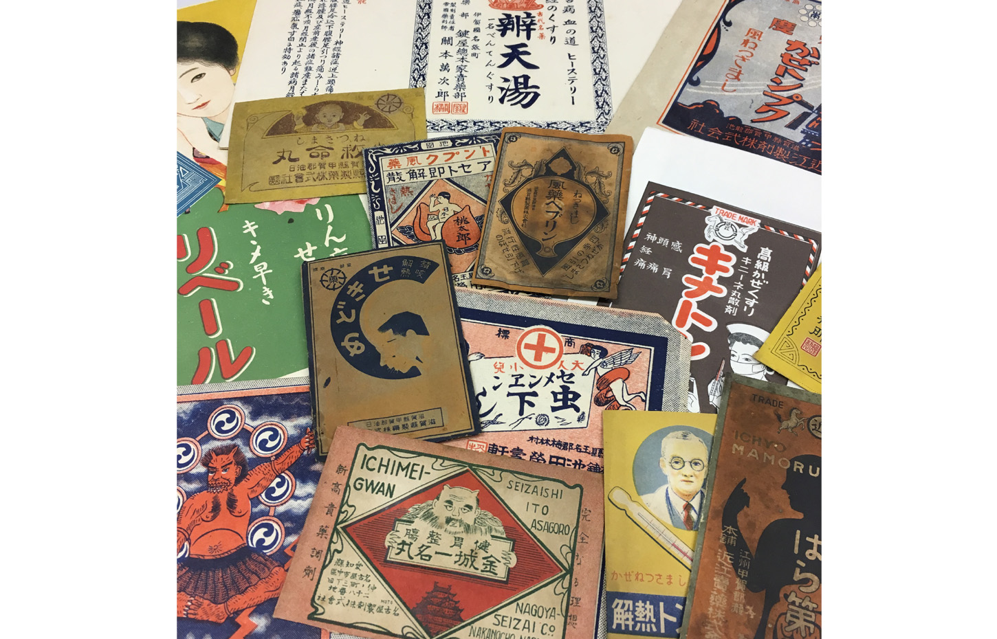 昔のおくすり「强度かぜトンプク」 | Commew（コミュー）｜薬学個別