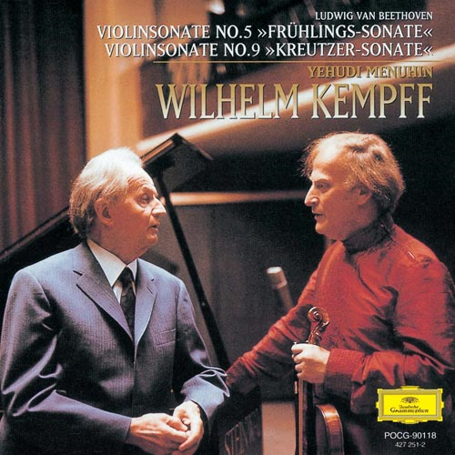 シューベルト：即興曲 D899,D935[CD] - ヴィルヘルム・ケンプ