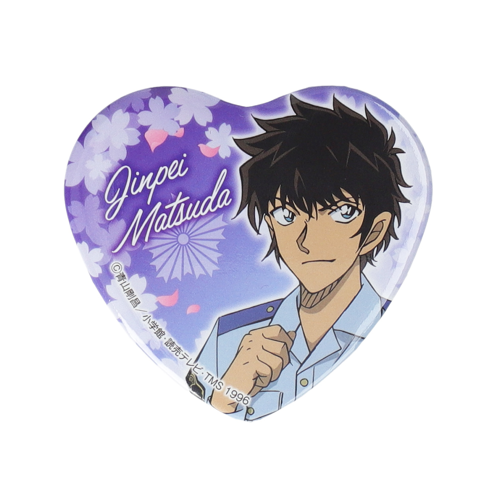 ハート型缶バッジ] の商品一覧 | 「名探偵コナンプラザ」公式