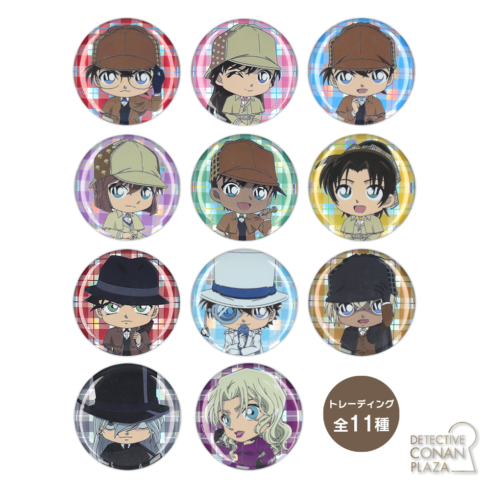 名探偵コナンプラザ TDオーロラ缶バッジ ホームズデフォルメⅡ