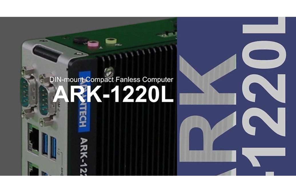 ARK-1123L A4 Intel Atom E3825 SoC with Dual COM and GPIO Palm-Size