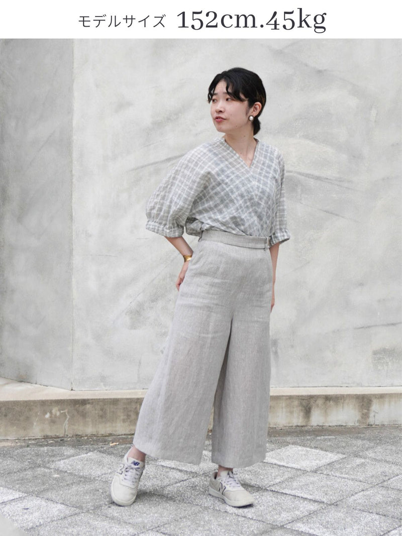 美品・早い者勝ち】ドゥロワー キュロット ミモレ丈 ボタン付き S ベージュ