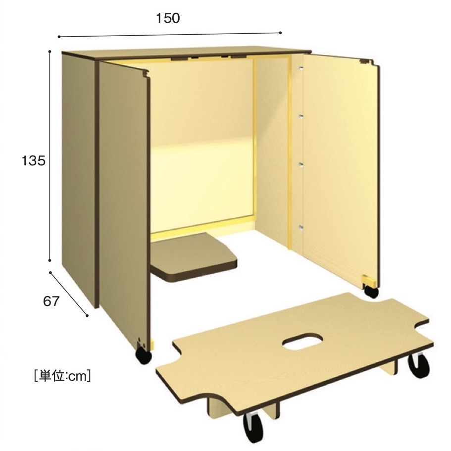 コット収納 | CoFa
