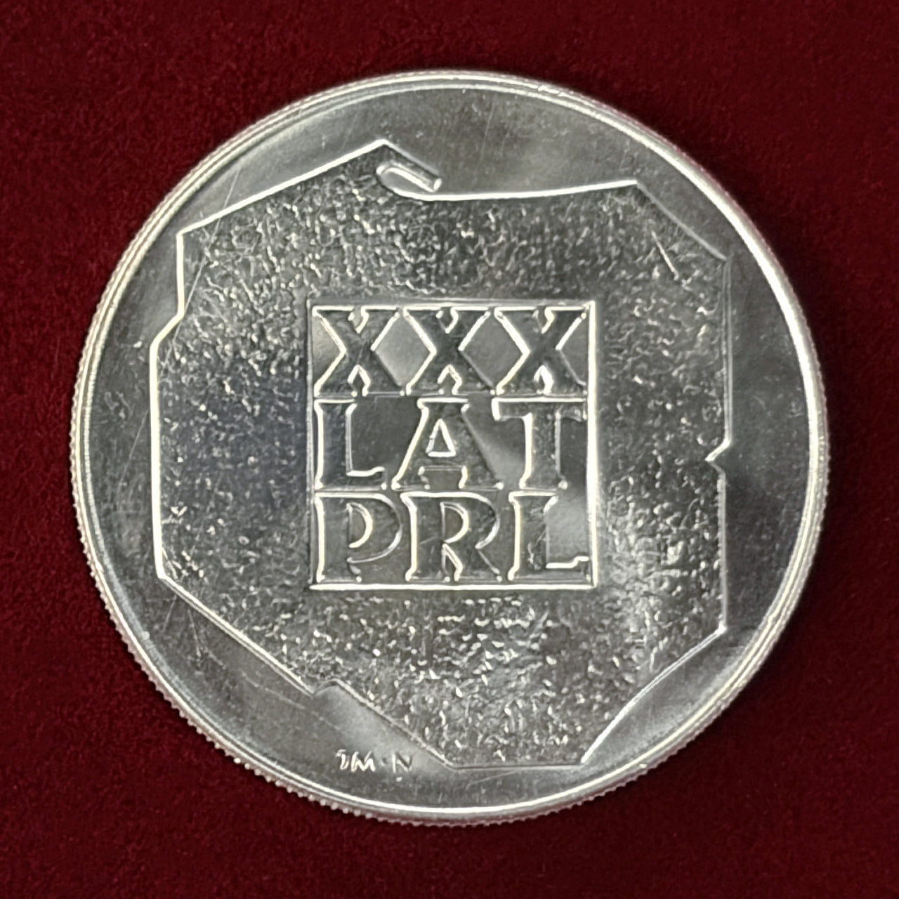 ポーランド】ポーランド人民共和国建国30周年記念 200ズウォティ 銀貨