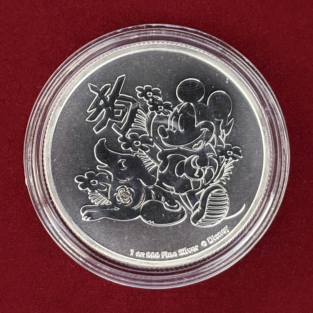 オセアニア – ワールドコインズ・ジャパン