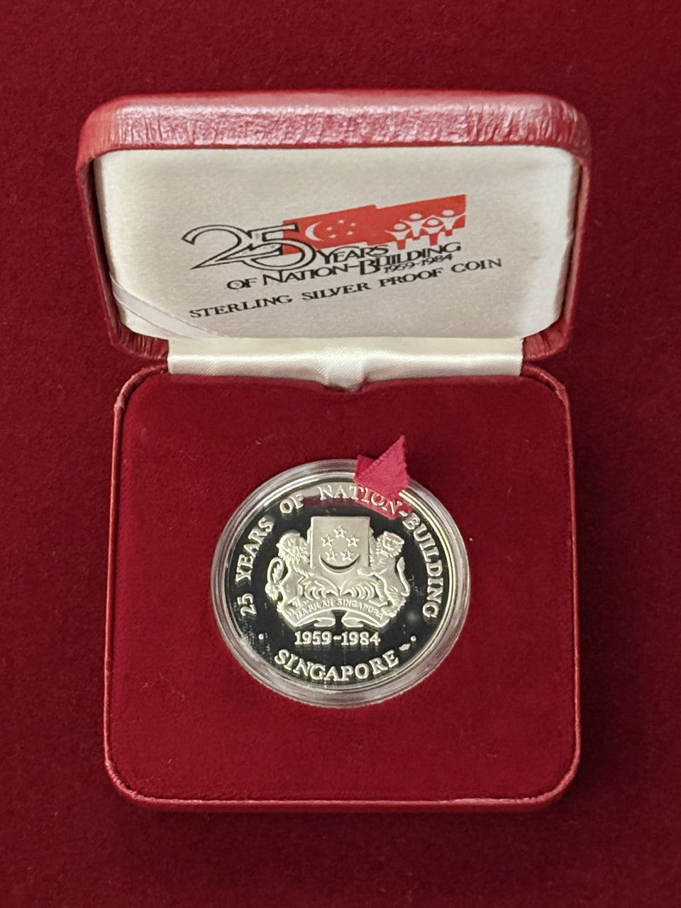 シンガポール】5ドル 銀貨 プルーフ 1984［B-0000297］ – ワールド