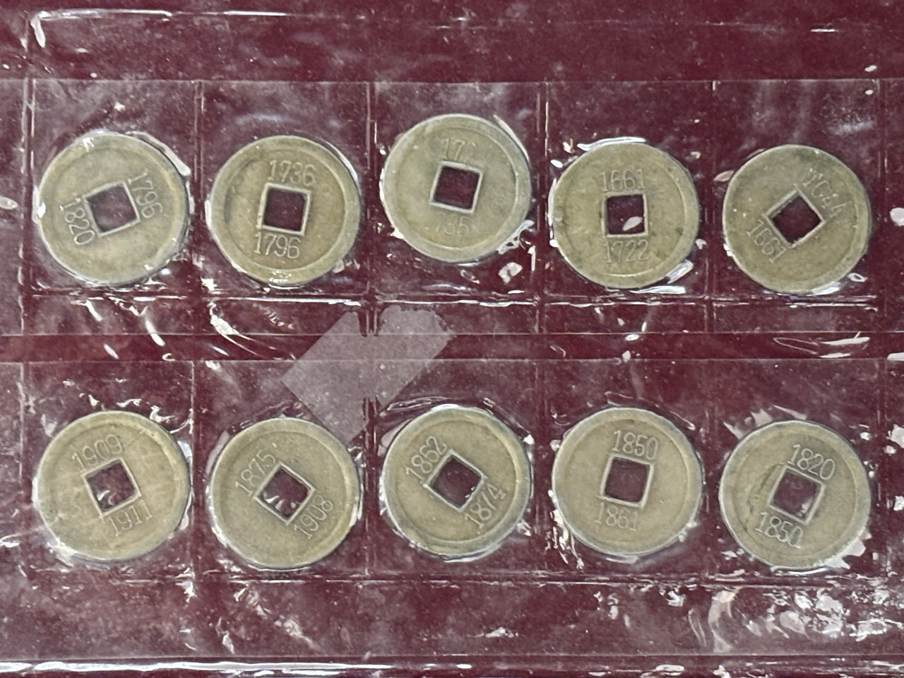 中国 収集品 古銭幣 整理品 コレクション 近代貨幣 | 収集ワールド
