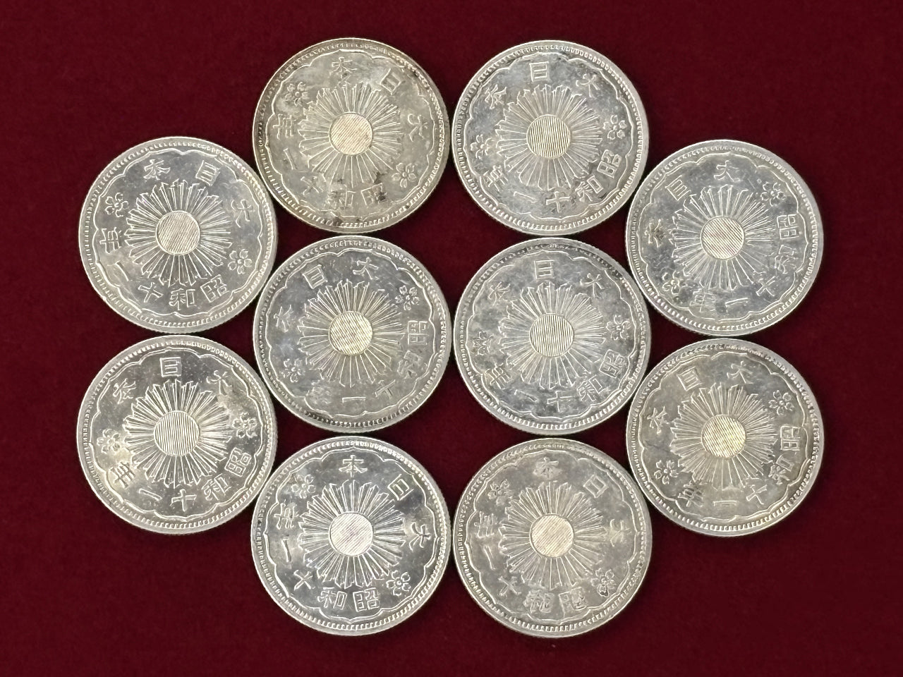 明治時代～戦前 – ワールドコインズ・ジャパン