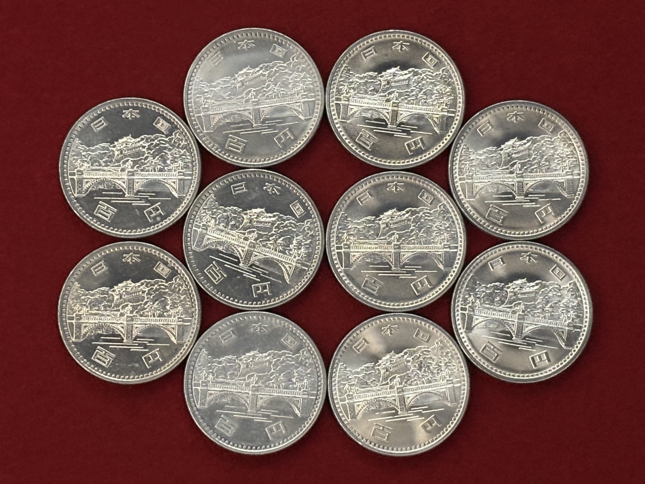 Japanese Proof Mint Coin Set – ワールドコインズ・ジャパン