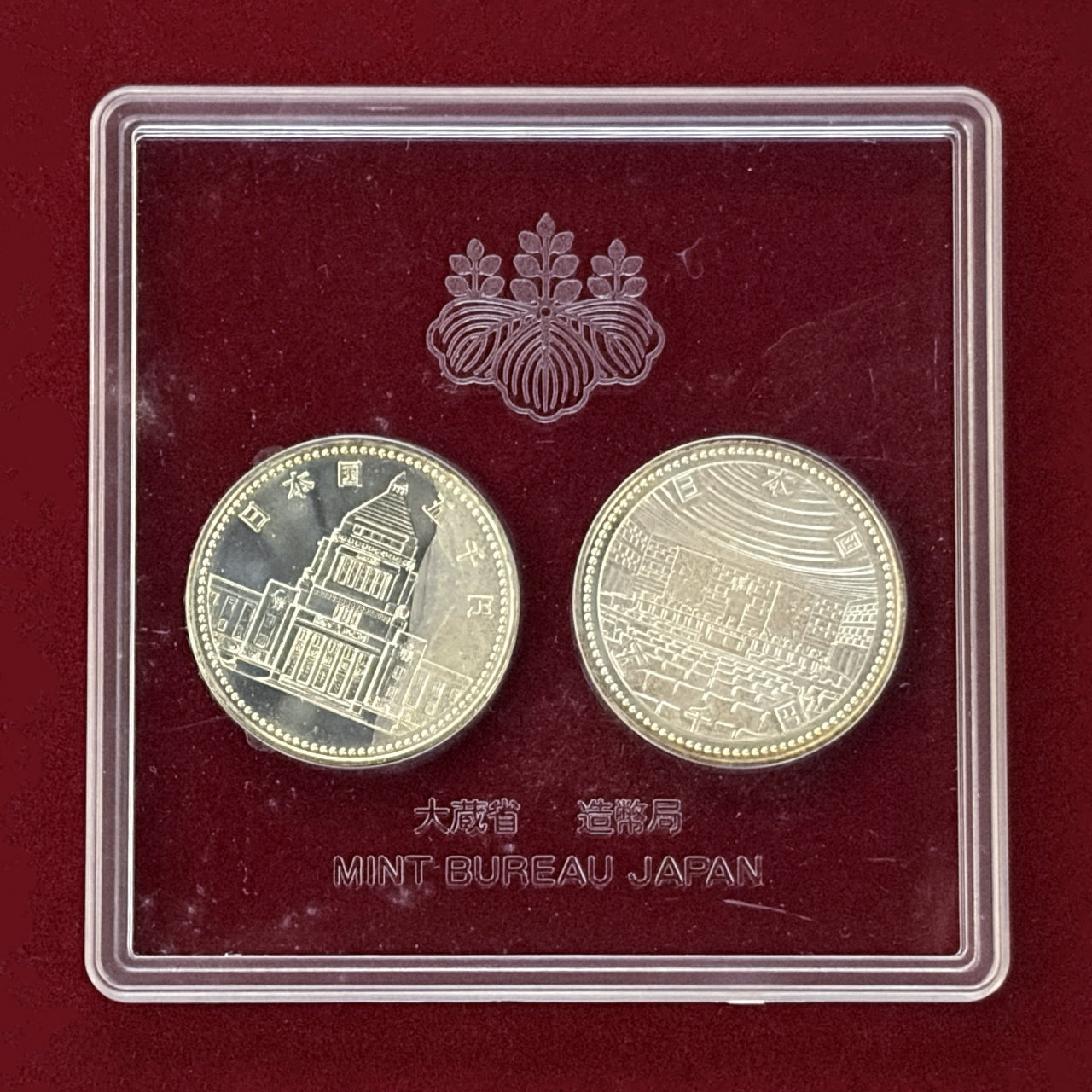 O*p様 インドネシア独立75周年記念紙幣ケース入り 7枚 O*p様