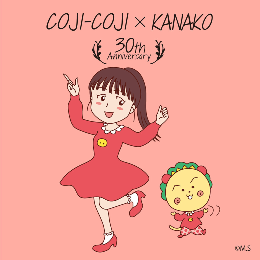 ももいろクローバーZの百田夏菜子さんとコジコジがコラボ