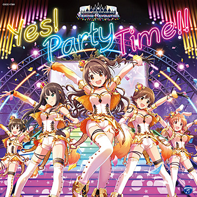 THE IDOLM@STER CINDERELLA GIRLS VIEWING REVOLUTION Yes! Party Time