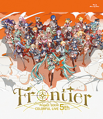 プロジェクトセカイ COLORFUL LIVE 5th - Frontier -【通常盤】 | 商品