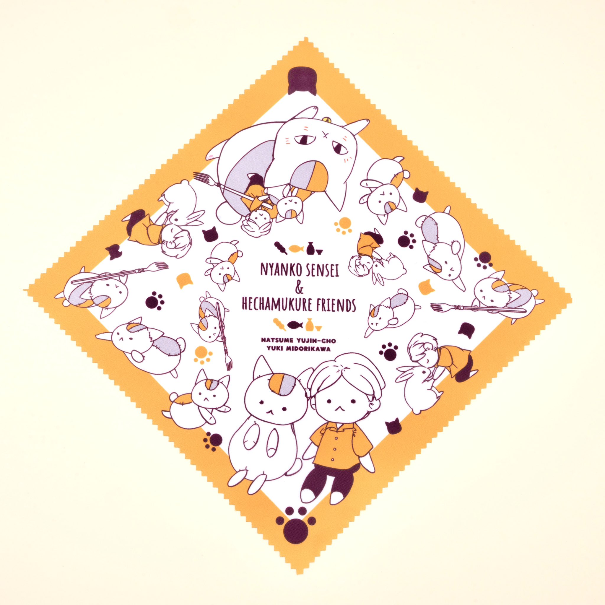 夏目友人帳 4月24日発売のLaLa6月号にニャンコ先生マルチクロスが付属!