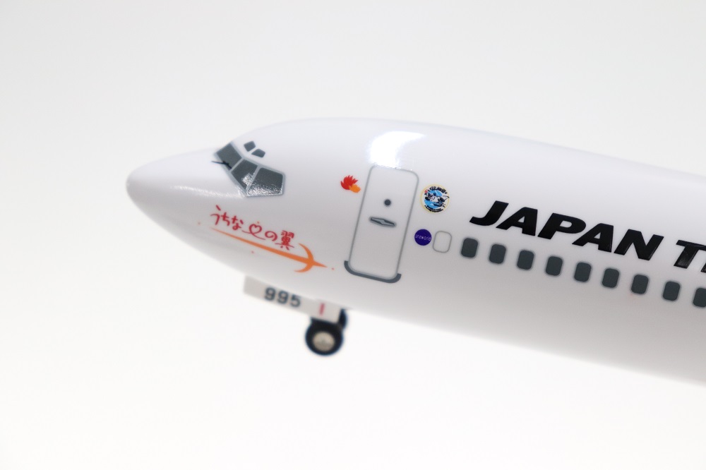 JTA ボーイング737-400 退役記念3機セット: JTA・RAC関連商品／JTA