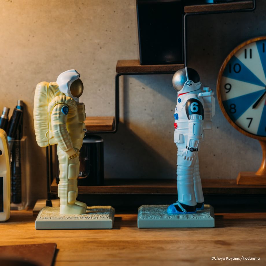 🌙宇宙兄弟 最新43巻 特設サイト｜小山宙哉