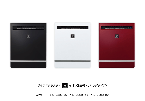 プラズマクラスターイオン発生機＜リビングタイプ・ポータブルタイプ