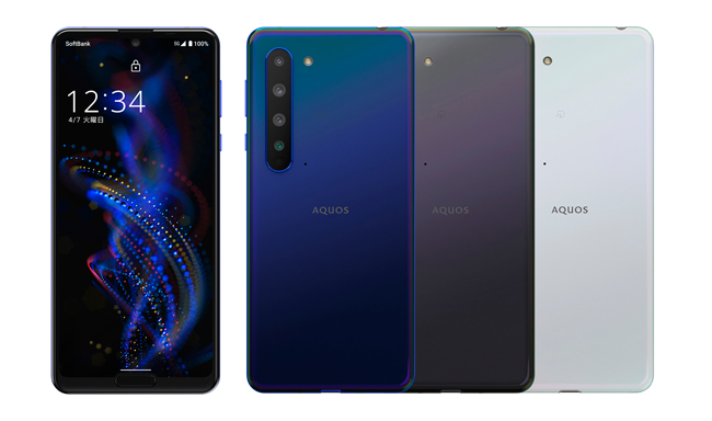 スマートフォン AQUOS R5G をソフトバンク株式会社の“ソフトバンク