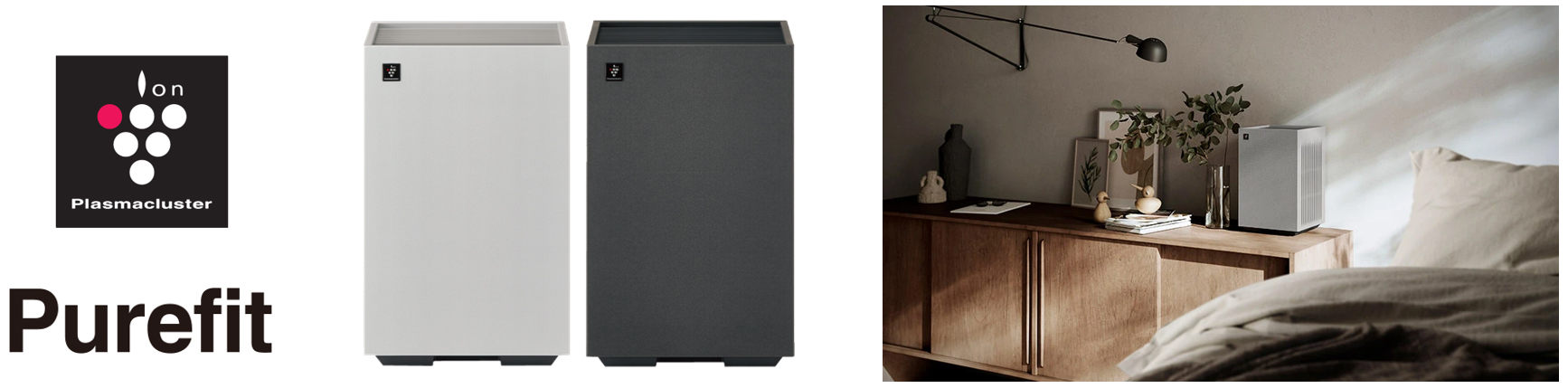 プラズマクラスター空気清浄機「Purefit」＜FU-U40＞を発売｜ニュース