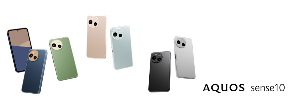 スマートフォン「AQUOS sense10」オープンマーケット向けSIMフリー