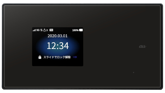 5Gモバイルルーター「Speed Wi-Fi 5G X01」をKDDIより法人向けに発売