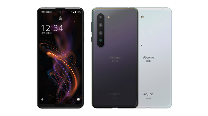 スマートフォン AQUOS R5G ＜SH-51A＞をNTTドコモより発売｜ニュース