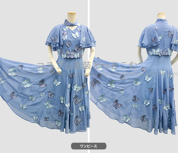 乃木坂46/シンクロニシティ白石麻衣Ver.衣装 - コスプレ衣装どっとこむ