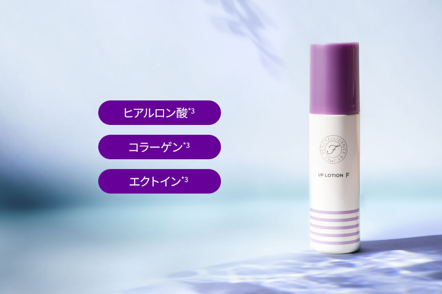 公式】リニューアル「アップローションF」｜【公式】JMEC be（旧