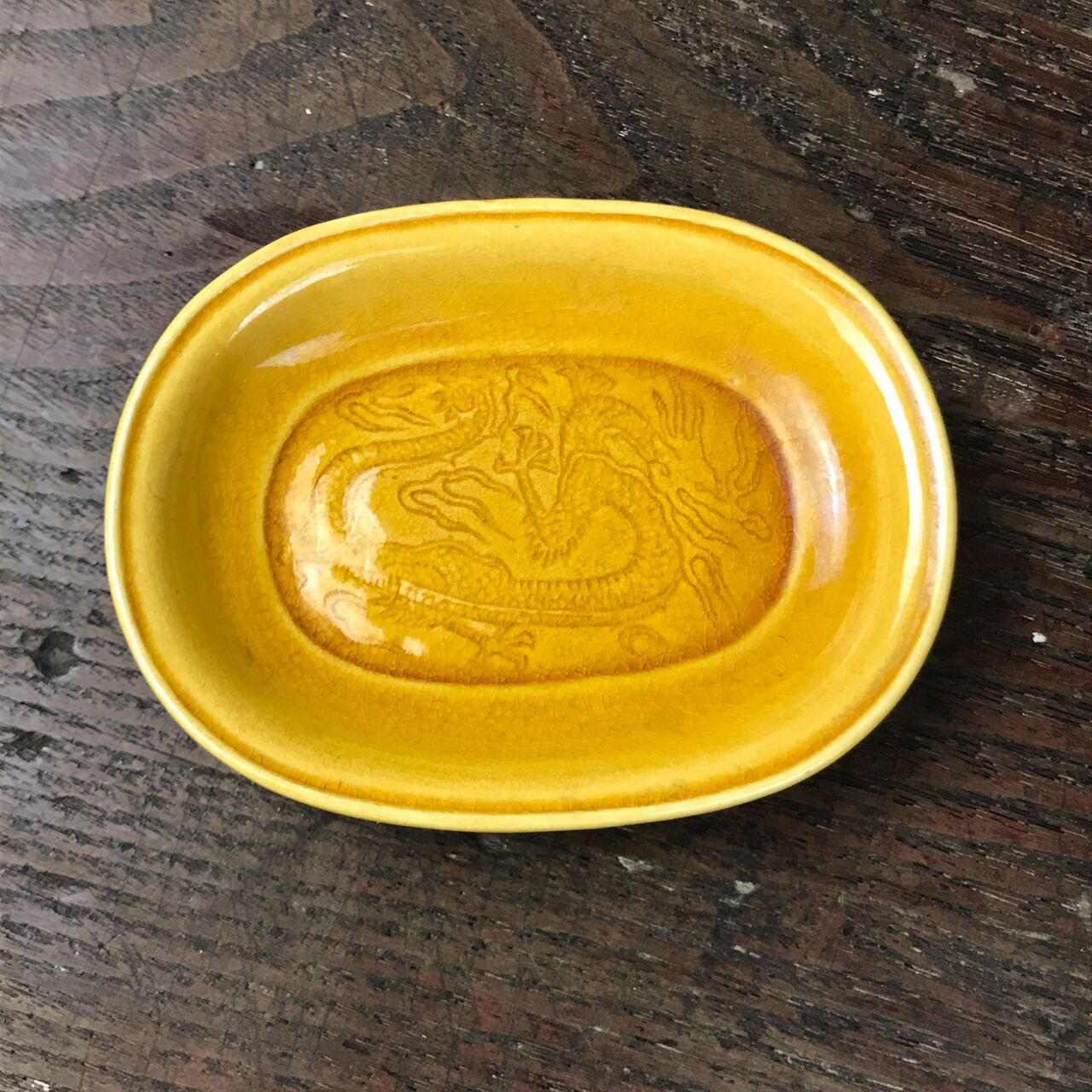 陶磁器 :: 珉平・淡路焼 小判型 龍紋 黄色小皿 5枚 | COTTOU.JP 骨董の