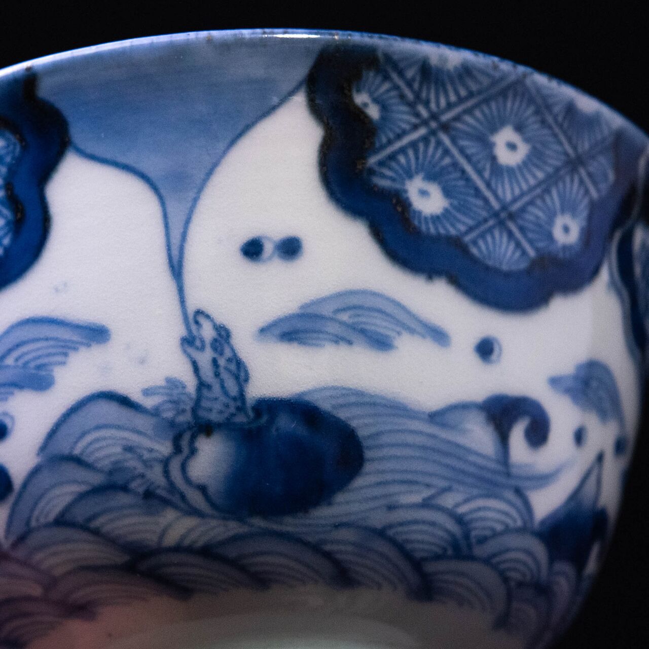 陶磁器 :: 蜃気楼文 伊万里染付 蓋茶碗 2客 | COTTOU.JP 骨董の通販