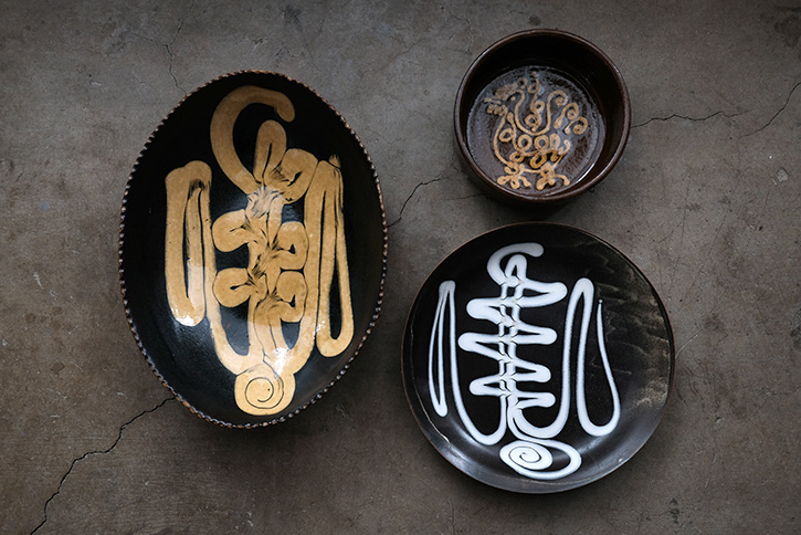 十場天伸さんからスリップウェアや耐熱の器が届きました | お知らせ