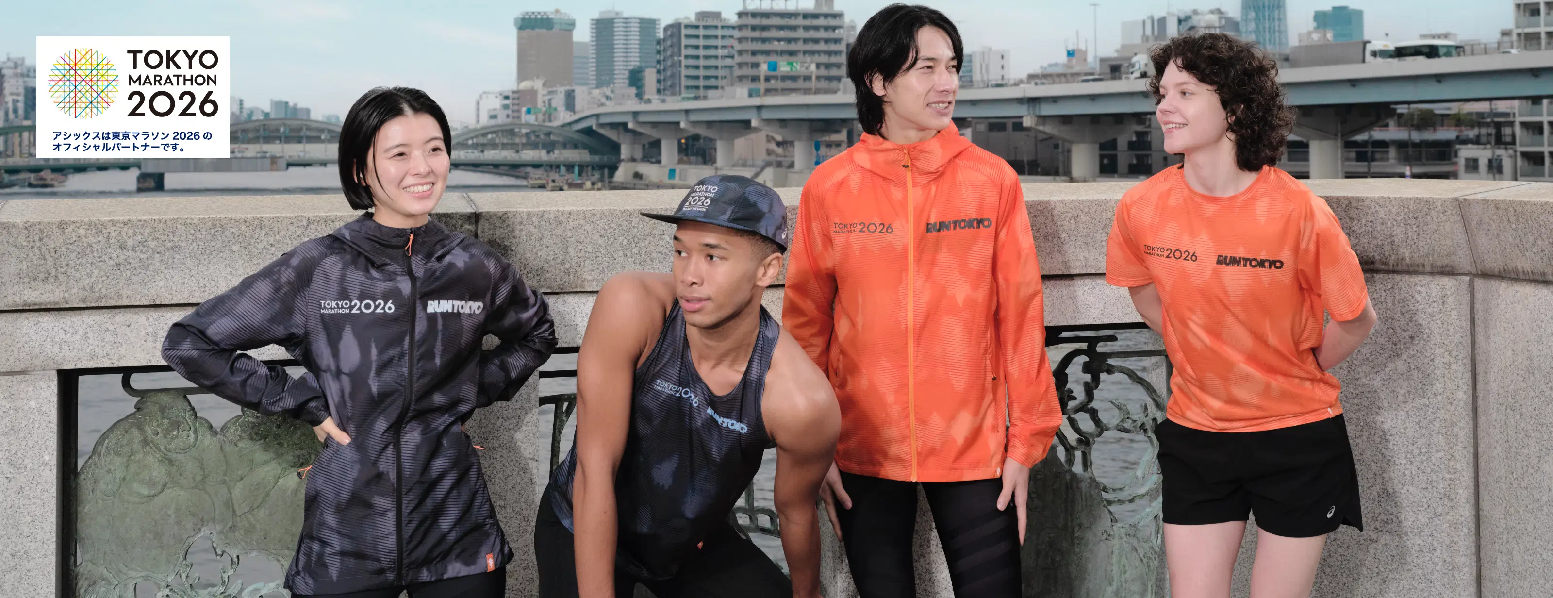 ランニングシューズ＆ランニングウエア｜アシックス公式