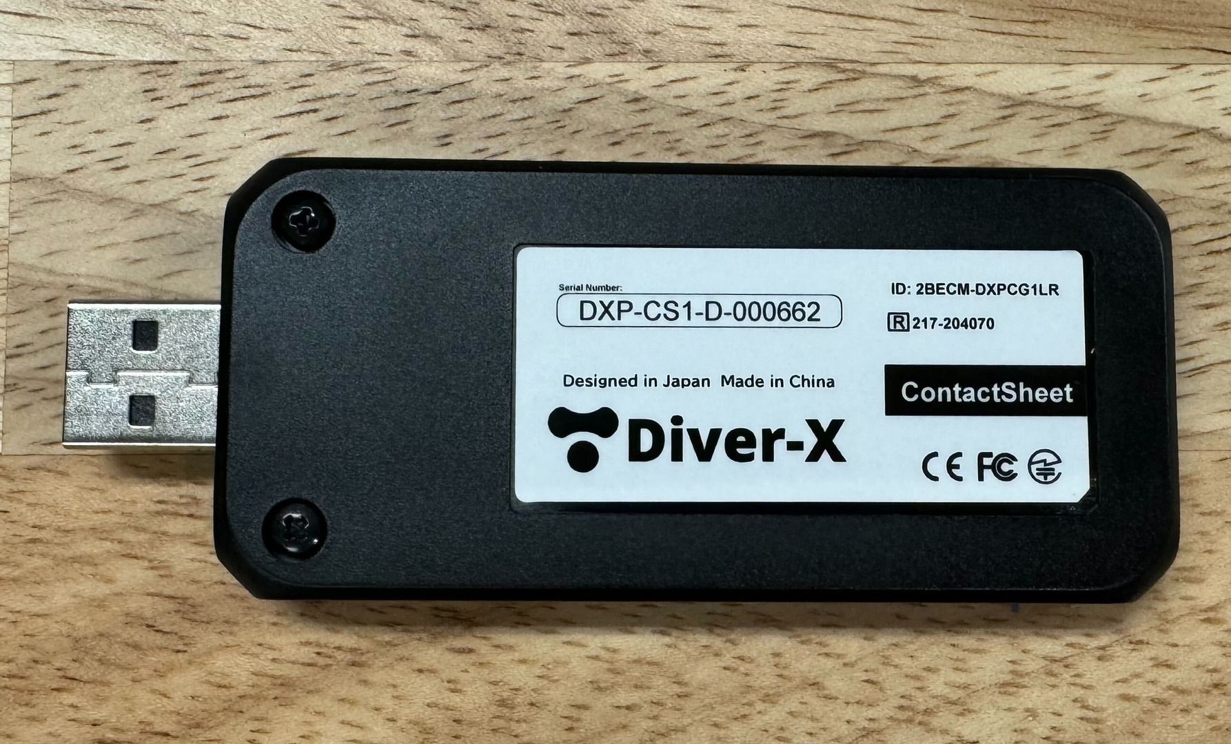 デバイス設定手順 - Diver-X Document