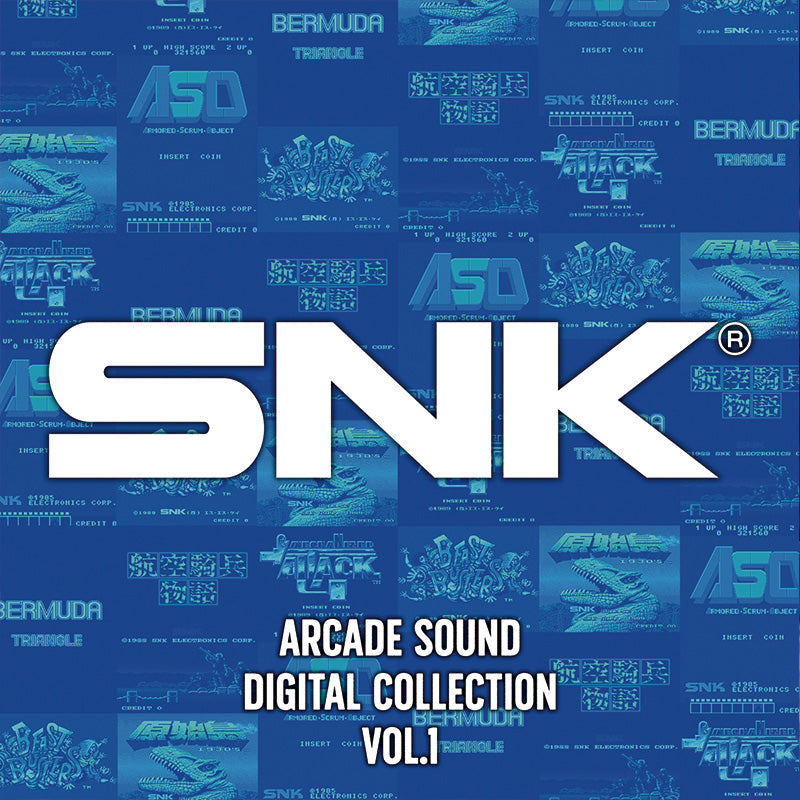 SNK ARCADE SOUND DIGITAL COLLECTION Vol.1『ASO』『原始島
