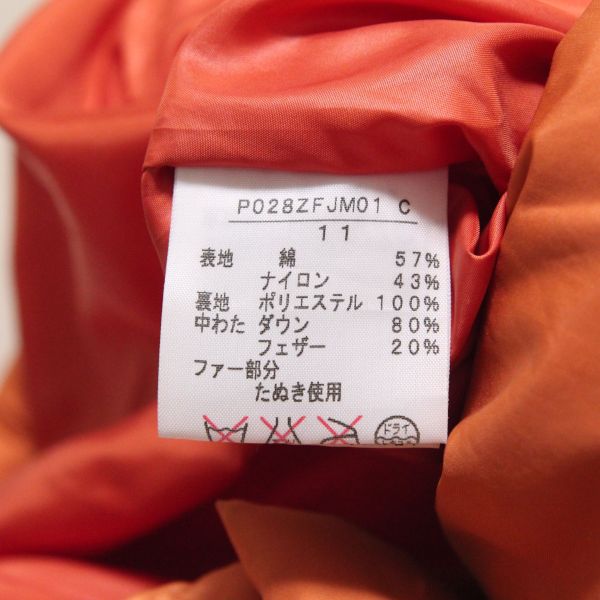 オレンジファー付きダウンジャケット - ピンクハウス通販｜リサイクル