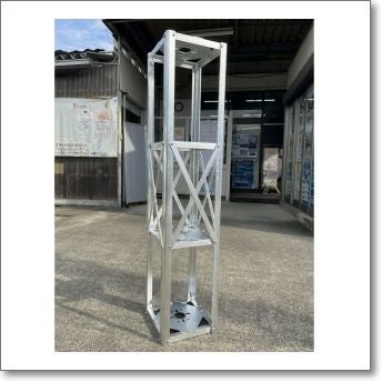 大型個別送料】OHM-150TW/B ※プレート3枚タイプ/追加プレート有り CQ