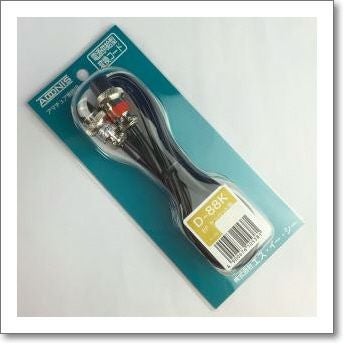 JX-5G(JX5G) 大型車専用モービルマイクロホン | CQオーム