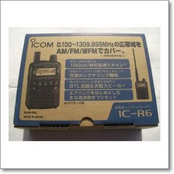 IC-R6全国版□CQオームオリジナル液晶保護シート□プレゼント！受信
