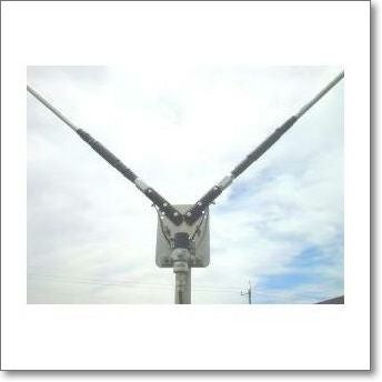 HFV40 （HFV-40） 第一電波工業より7MHz専用V型ダイポールアンテナ